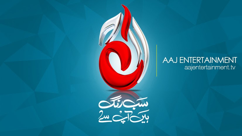 Aaj Entertainment