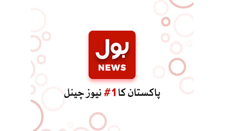 BOL News