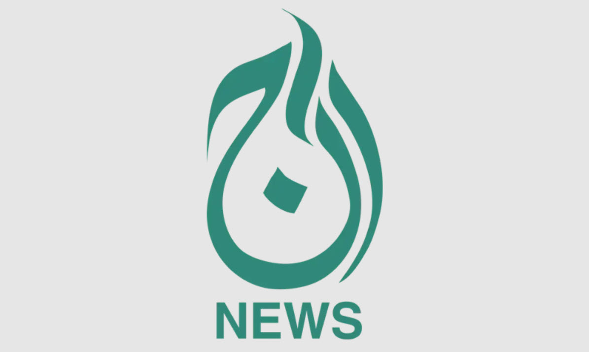 Aaj News