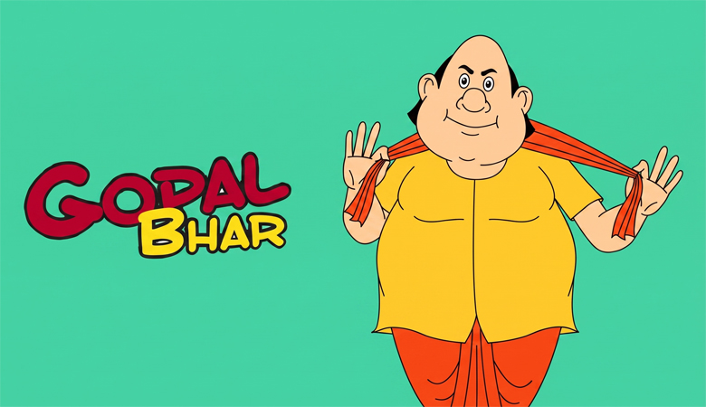 Gopal Bhar